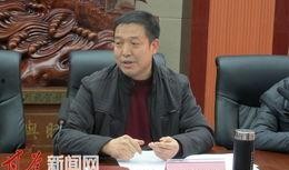 甘谷新闻爆料网最新